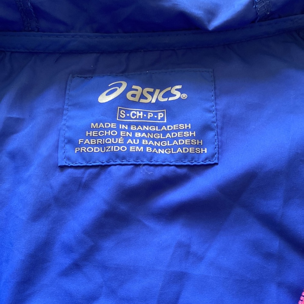 ASICS packable jacket - Picture 4 of 6